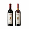 2 garrafas de Cantine Gemma Barolo 1997 - Gemma Cantine, Vinho Tinto, 750 ml, Itália, Piemonte, Barolo.