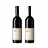<p>2 garrafas de La Spinetta Vigneto Gallina Barbera d'Alba 1998 - La Spinetta, Vinho Tinto, 750 ml, Itália, Piemonte, Barbaresco.</p>