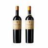 2 garrafas de Coppo Pomorosso Barbera D'asti 1999 - Coppo, Vinho Tinto, 750 ml, Itália, Piemonte, Barbera D'asti Superiore Nizza DOCG.