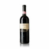 <p>Arnaldo-Caprai Sagrantino di Montefalco Collepiano 1998 - Arnaldo-Caprai, Vinho Tinto, 750 ml, Itália, Umbria, Montefalco Sagrantino.</p>