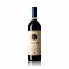 Sassicaia 2000 - Tenuta San Guido, Vinho Tinto, 750 ml, Itália, Toscana, Bolgheri.