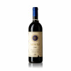 Sassicaia 2000 - Tenuta San Guido, Vinho Tinto, 750 ml, Itália, Toscana, Bolgheri.