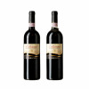 2 garrafas de Arnaldo-Caprai Collepiano Sagrantino Di Montefalco 2005 - Arnaldo-Caprai, Vinho Tinto, 750 ml, Itália, Umbria, Montefalco Sagrantino.