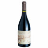 Viña Maipo Alto Tajamar Syrah 2010 - Viña Maipo, Vinho Tinto, 750 ml, Chile, Valle del Maipo.