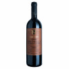 Consti Costantini Brunello di Montalcino DOCG 2017 RP 93 - Conti Costantini, Vinho Tinto, 750 ml, Itália, Montalcino.