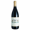 La Rioja Alta Viña Ardanza Reserva DOC 2000 RP 90 - Viña Ardanza, Vinho Tinto, 750 ml, Espanha, Rioja.