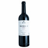 Roda Reserva I DOC Rioja 2017 RP 91 - Bodegas Roda, Vinho Tinto, 750 ml, Espanha, Rioja.