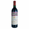 <p>Ch&acirc;teau Mouton Rothschild Pauillac 1988 - Ch&acirc;teau Mouton Rothschild, Vinho Tinto, 750 ml, Fran&ccedil;a, Bordeaux, Pauillac.</p>