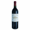 <p>Ch&acirc;teau Margaux 1er Grand Cru Class&eacute; Margaux 1994 RP 91+ - Ch&acirc;teau Margaux, Vinho Tinto, 750 ml, Fran&ccedil;a, Bordeaux, Margaux.</p>