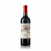 Marques de Murrieta Castillo Ygay Gran Reserva Especial 2011 RP 97 - Marques de Murrieta, Vinho Tinto, 750 ml, Espanha, Rioja.