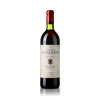 Château Langoa-Barton 1982 - Château Langoa-Barton, Vinho Tinto, 750 ml, França, Bordeaux, Saint-Julien.
