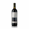 Clos Morgador 2010 RP 94-96 - Clos Mogador, Vinho Tinto, 750 ml, Espanha, Priorat.