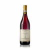 Sottimano Currá Barbaresco 2019 RP 96 - Azienda Agricola Sottimano, Vinho Tinto, 750 ml, Itália, Piemonte, Barbaresco.