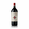 Château La Gaffeliere 2020 MAGNUM RP 96-98 - Château La Gaffeliere, Vinho Tinto, 1500 ml, França, Bordeaux, Saint-Emilion.