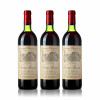 <p>3 garrafas de Château Franc Mayne 1982 - Château Franc Mayne, Vinho Tinto, 750 ml, França, Bordeaux, Saint-Emilion.</p>