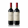 2 garrafas de Tapiz 'Las Notas de Jean Claude' 2014 RP 95 - Bodega Tapiz, Vinho Tinto, 750 ml, Argentina, Mendoza.