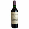 Château La Mission Haut-Brion 1974 - Château La Mission Haut-Brion, Vinho Tinto, 750 ml, França, Bordeaux, Pessac-Leognan.