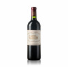 Château Margaux 1er Grand Cru Classe 2004 RP 94 - Château Margaux, Vinho Tinto, 750 ml, França, Bordeaux, Margaux.