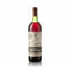 Tondonia Tinto Gran Reserva 1976 - Lopez de Heredia, Vinho Branco, 750 ml, Espanha, Rioja.
