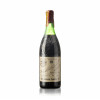 <p>Viña Bosconia Gran Reserva 1973 - López de Heredia, Vinho Tinto, 750 ml, Espanha.</p>