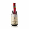 Domaine Comte Georges de Vogue Bonnes Mares Grand Cru 1999 RP 93+ - Domaine Comte Georges de Vogue, Vinho Tinto, 750 ml, França, Borgonha, Chambolle-Musigny.