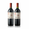 <p>2 garrafas de Almaviva, sendo uma 2001 e uma 2010 RP 92, 94 - Concha y Toro Baron de Philippe de Rothschild, Vinho Tinto, 750 ml, Chile, Valle del Maipo, Puente Alto.</p>