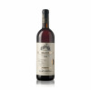 Bruno Giacosa Barbaresco Santo Stefano DOCG 1996 RP 94 - Bruno Giacosa, Vinho Tinto, 750 ml, Itália, Piemonte, Barbaresco.
