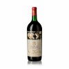 <p>Ch&acirc;teau Mouton Rothschild Pauillac 1986 MAGNUM RP 100 - Ch&acirc;teau Mouton Rothschild, Vinho Tinto, 1500 ml, Fran&ccedil;a, Bordeaux, Pauillac.</p>