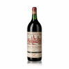 <p>Ch&acirc;teau Cos d'Estournel Saint-Est&eacute;phe 1989 MAGNUM - Ch&acirc;teau Cos d'Estournel, Vinho Tinto, 1500 ml, Fran&ccedil;a, Bordeaux, Saint-Est&eacute;phe.</p>