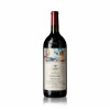 <p>Vega Sicilia &Uacute;nico 2013 MAGNUM RP 97 - Caixa de Madeira - Bodegas Vega Sic&iacute;lia, Vinho Tinto, 1500 ml, Ribera del Duero.</p>
