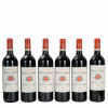 <p>Vertical Ch&acirc;teau Poujeaux 2013, 2014, 2015, 2016, 2017, 2018 - Ch&acirc;teau Poujeaux, Vinho Tinto, 750 ml, Fran&ccedil;a, Bordeaux, Moulis-en-Medoc.</p>