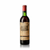 <p>Carruades de Lafite 1966 - Ch&acirc;teau Carruades de Lafite, Vinho Tinto, 750 ml, Fran&ccedil;a, Bordeaux, Pauillac.</p>