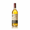 <p>Vi&ntilde;a Tondonia Reserva Blanco 2011 RP 93 - Lopez de Heredia, Vinho Branco, 750 ml, Espanha, Rioja.</p>