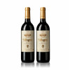<p>2 garrafas de Bodegas Muga Reserva 2009 RP 91 - Bodegas Muga, Vinho Tinto, 750 ml, Espanha, Rioja.</p>
