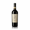 <p>Marchesi Antinori Pian delle Vigne Vigna Ferrovia Brunello di Montalcino Riserva 2015 - Marchesi Antinori, Vinho Tinto, 750 ml, It&aacute;lia, Piemonte.</p>