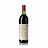 <p>Vega Sicilia &Uacute;nico 1966 RP 95 - Vega Sicilia, Vinho Tinto, 750 ml, Espanha, Ribera del Duero.</p>
