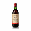 <p>Vi&ntilde;a Arana Sexto A&ntilde;o 1973 - La Rioja Alta S.A., Vinho Tinto, 750 ml, Espanha, Rioja.</p>