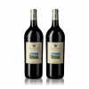 <p>2 garrafas de Ornellaia Le Volte dell Ornellaia Toscana IGT 2022 MAGNUM RP 92 - Ornellaia, Vinho Tinto, 1500 ml, It&aacute;lia, Toscana.</p>
