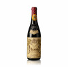 <p>Cantina Terre del Barolo Castiglione Falletto Riserva 1965 - Cantina Terre del Barolo, Vinho Tinto, 750 ml, It&aacute;lia, Piemonte.</p>