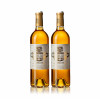 <p>2 garrafas de Ch&acirc;teau Coutet 1er Grand Cru Class&eacute; 2008 RP 92 - Ch&acirc;teau Coutet, Vinho de Sobremesa, 750 ml, Fran&ccedil;a, Bordeaux, Sauternes.</p>