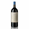 <p>Ch&acirc;teau Martet Reserve de Famille 2019 MAGNUM - Ch&acirc;teau Martet, Vinho Tinto, 1500 ml, Fran&ccedil;a, Bordeaux.</p>
