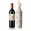 <p>2 garrafas de Almaviva 2021 RP 96+ - Concha y Toro & Baron Philippe de Rothschild, Vinho Tinto, 750 ml, Chile, Vale del Maipo, Puente Alto.</p>