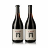 <p>2 garrafas de As Bravas Malbec 2016 RP 99 - El Enemigo, Vinho Tinto, 750 ml, Argentina, Mendoza, Valle do Uco.</p>