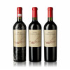 <p>Vertical Nicolas Catena Zapata 2016, 2017, 2018 RP 96, 95, 95 - Catena Zapata, Vinho Tinto, 750 ml, Argentina, Mendoza, Valle do Uco.</p>