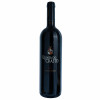 Quinta do Crasto Tinta Roriz Douro 2010 RP 93 - Quinta do Crasto, Vinho Tinto, 750 ml, Portugal, Douro.