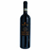Bottega Il Vino dei Poeti Brunello di Montalcino DOCG 2014 - Bottega, Vinho Tinto, 750 ml, Itália, Toscana.
