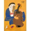 <p>Asfaduroff Nibbes - Musico - Óleo Sobre Cartão - 66x50 - Acsd</p> <p>Asfaduroff Nibbes - Musico - Óleo Sobre Cartão - 66x50 - Acsd</p>