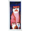 <p>Aldemir Martins - Familia de Gatos - Serigrafia 81/120 - 80x35 - Acid - Edição Postutuma</p> <p>Aldemir Martins - Familia de Gatos - Serigrafia 81/120 - 80x35 - Acid - Edição Postutuma</p>