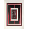 <p>Odetto Guersoni - Domingo - Serigrafia 18/20 - 70x50 - 1993 - Acid</p>