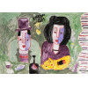 <p>Asfaduroff Nibbes - Figuras - Óleo Sobre Cartão - 50x70 - Acsd</p> <p>Asfaduroff Nibbes - Figuras - Óleo Sobre Cartão - 50x70 - Acsd</p>